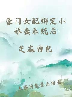 魔尊歸來(lái)txt無(wú)彈窗