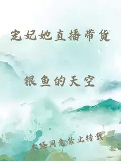 槐江有狐名為招福