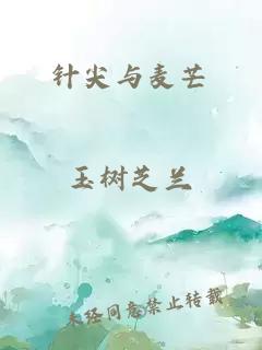 寵后來(lái)襲，實(shí)景紅包了解一下