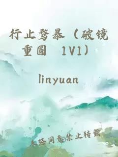 青春之歌