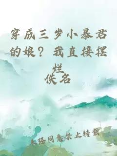 貓與我