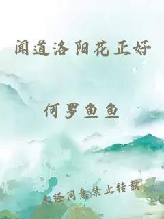 爛梨[父女]