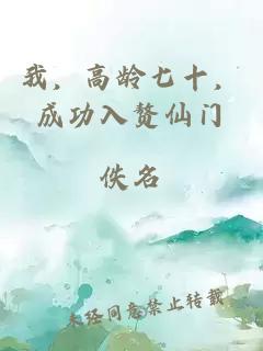 男友說(shuō)的邊界感，就是和別人親親？