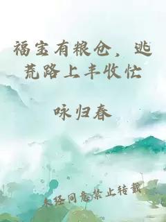 你不知道我愛(ài)你